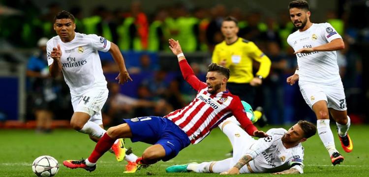 اتلتيكو مدريد وريال مدريد 